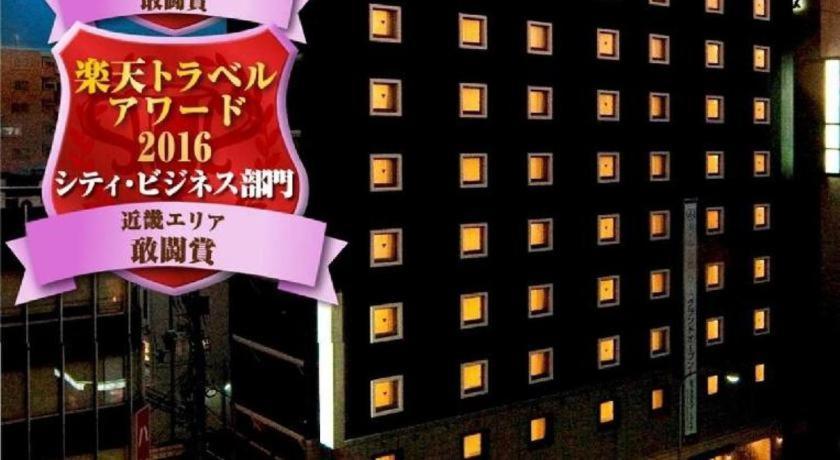 Hotel-Kyoto Base Eksteriør billede
